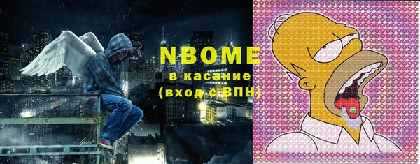 гашик Белая Калитва