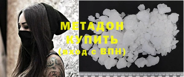 прущие крисы Зеленокумск