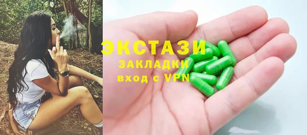 каннабис Семёнов