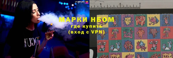 каннабис Семёнов