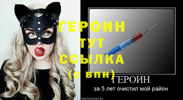 каннабис Семёнов