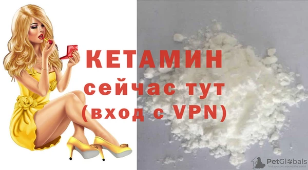 ГАЛЛЮЦИНОГЕННЫЕ ГРИБЫ Семикаракорск