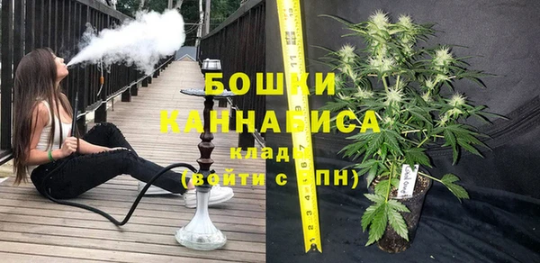 дистиллят марихуана Заводоуковск