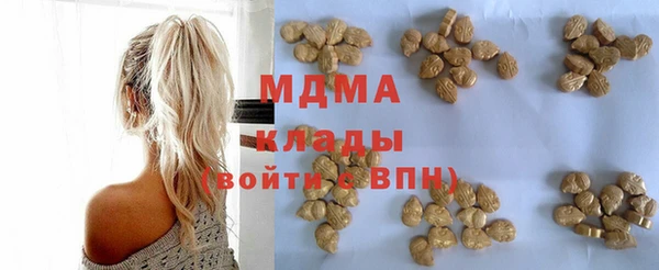 прущие крисы Семилуки