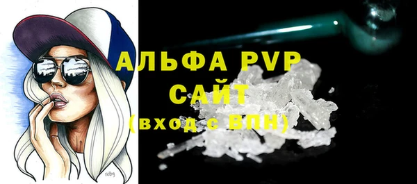 каннабис Семёнов