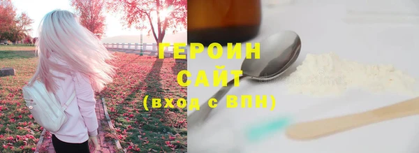 каннабис Семёнов