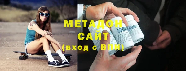 ГАЛЛЮЦИНОГЕННЫЕ ГРИБЫ Семикаракорск