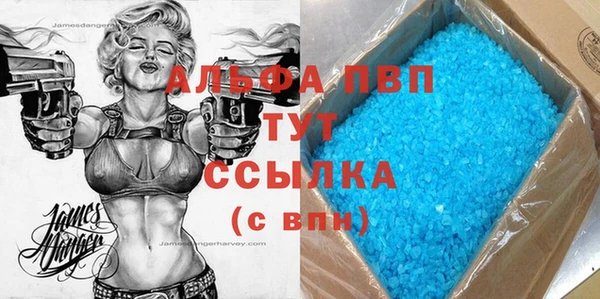 ГАЛЛЮЦИНОГЕННЫЕ ГРИБЫ Семикаракорск