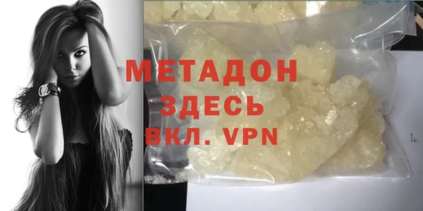 apvp Заволжье