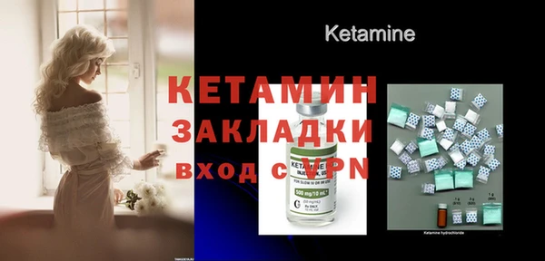 apvp Заволжье