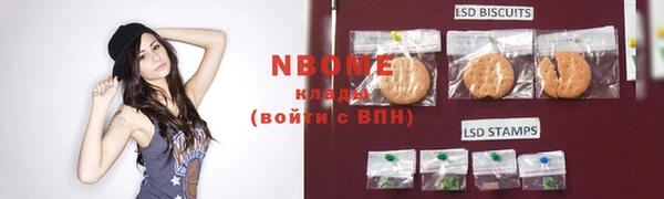 каннабис Семёнов