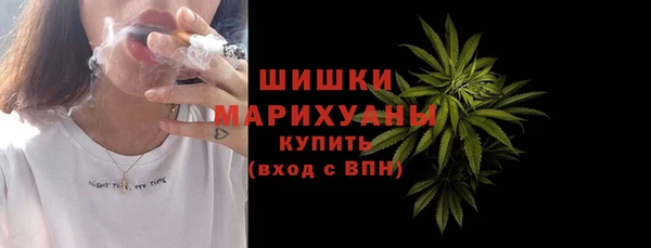 прущие крисы Семилуки