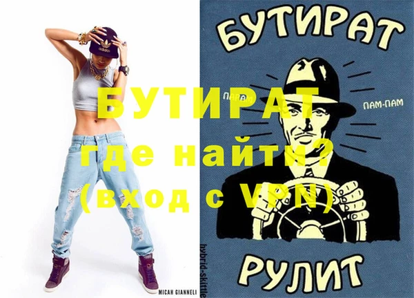 apvp Заволжье