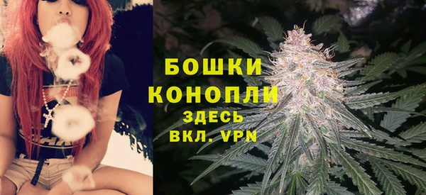 ГАЛЛЮЦИНОГЕННЫЕ ГРИБЫ Семикаракорск