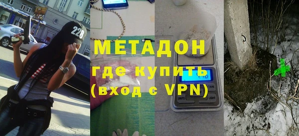 ГАЛЛЮЦИНОГЕННЫЕ ГРИБЫ Семикаракорск
