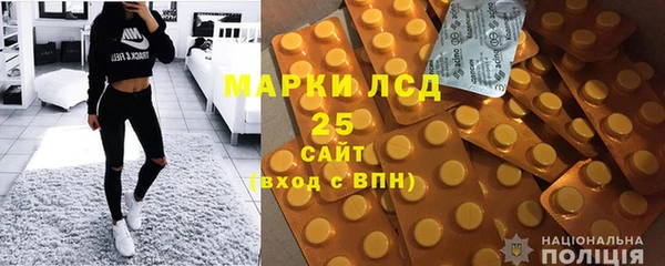 прущие крисы Семилуки