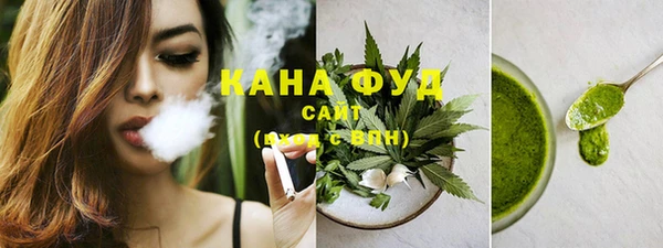 прущие крисы Семилуки