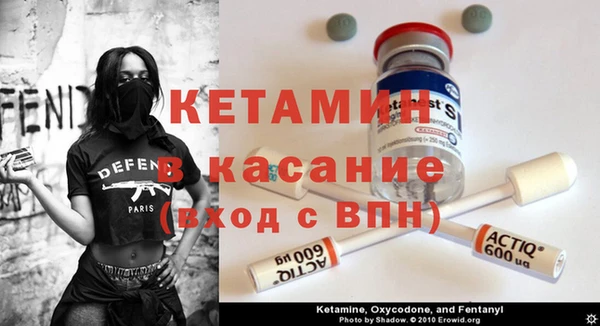 каннабис Семёнов