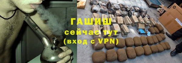 каннабис Семёнов
